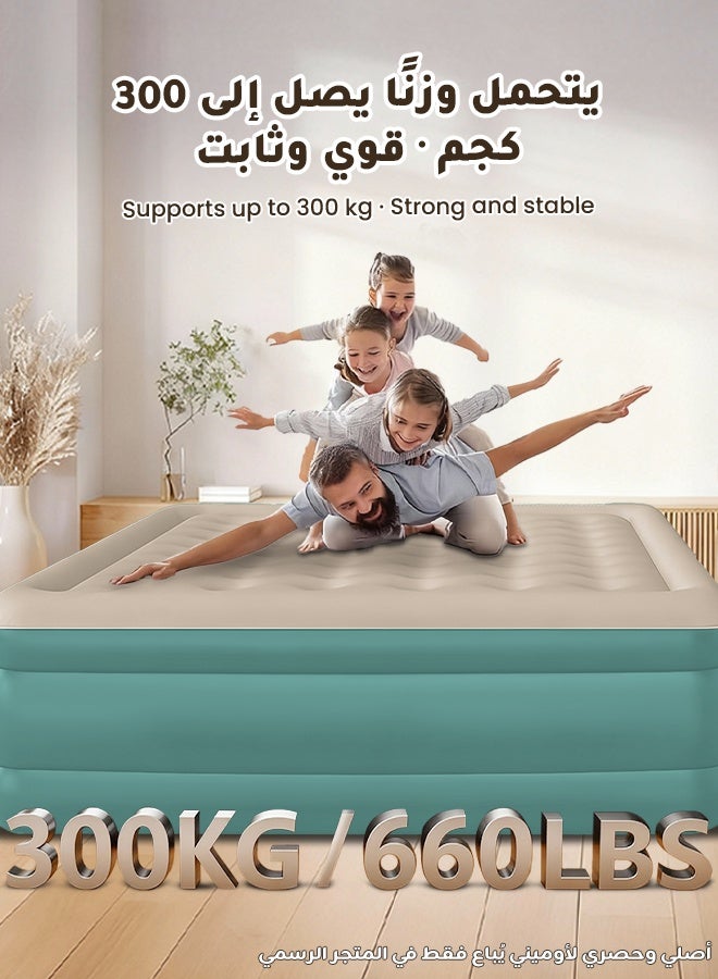 أوميني فراش هوائي مزدوج بارتفاع إضافي، سرير قابل للنفخ مع مضخة مدمجة، تضخيم/تفريغ تلقائي سريع بضغطة زر، مثالي للاستخدام في المنزل أو السفر والتخييم في الهواء الطلق - Image 4